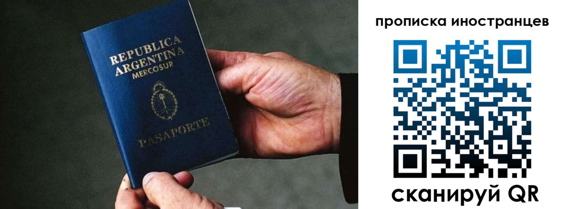форма 3 в Богучаре